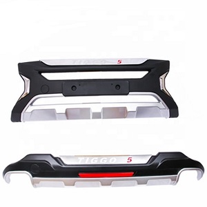 گارد جلو و عقب  تیگو Tiggo 5